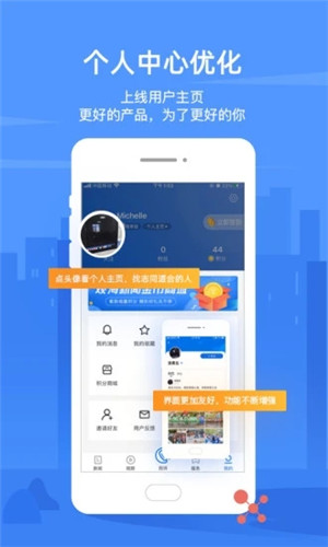 观海新闻最新版app0