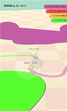 小鸡大作战手游最新免费版 v1.1.42