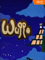 Wuppov1.0.37中文版