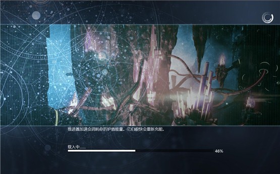 X重生v4.30免安装版2