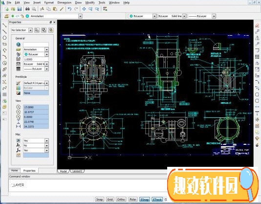 DraftSight2021破解版截图1