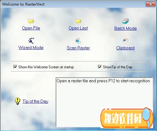 RasterVect(扫描仪助手) V19.5 中文破解版1