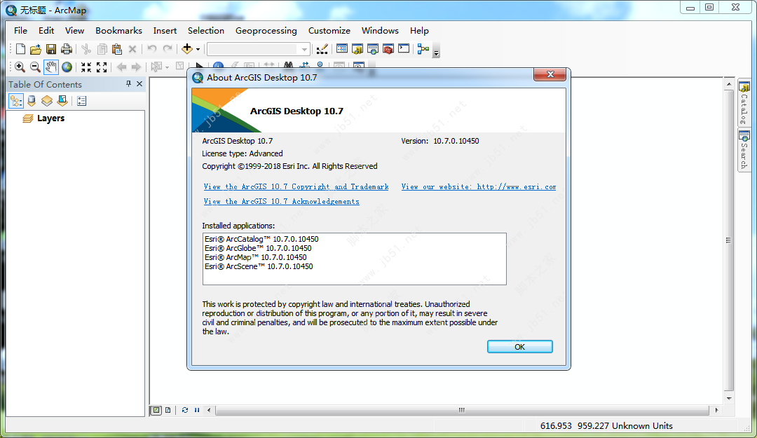 ArcGIS完美汉化版 v10.7 特别版0