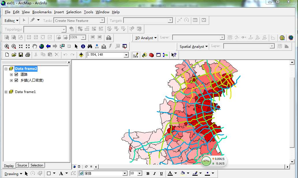 ArcGIS完美汉化版 v10.7 特别版1