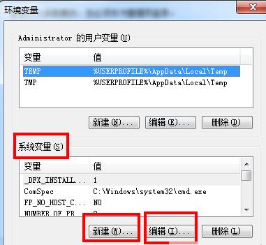 myecilpes中文版怎么搭建java开发环境2