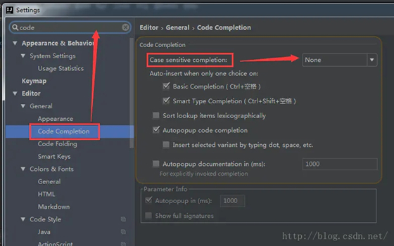 intellij idea破解版常见问题2