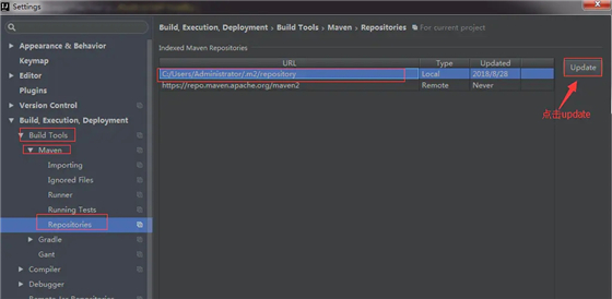 intellij idea破解版常见问题3