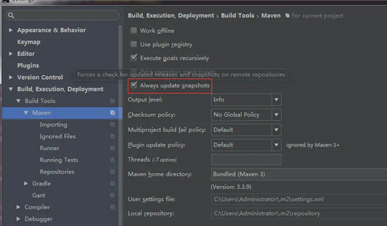 intellij idea破解版常见问题4