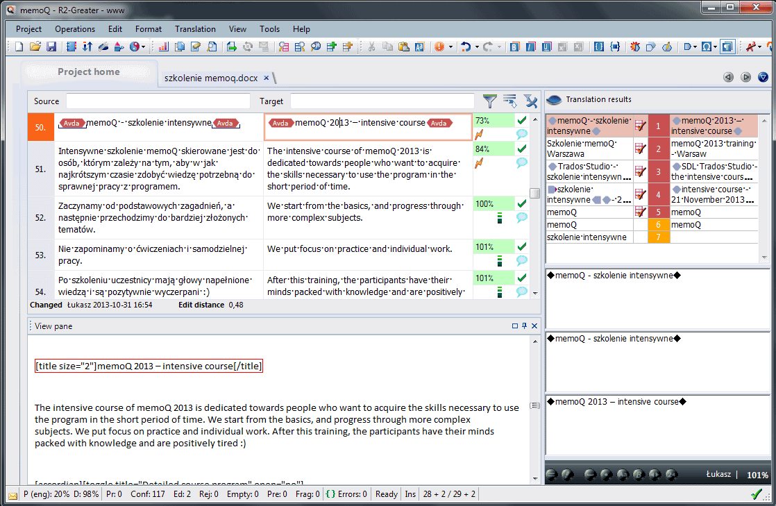 memoQ8特色