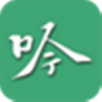 经典诵读数字平台下载 v1.2.3.28445 pc版