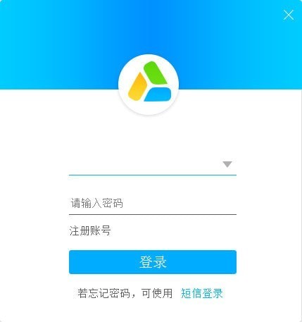 共学网客户端 v1.4.0.1 电脑版0