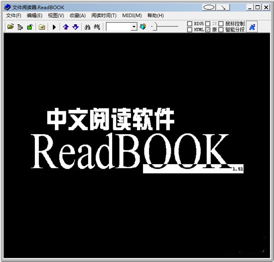 Readbook阅读器免费下载 V1.63 绿色中文版（含注册码）0