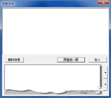 Readbook阅读器免费下载 V1.63 绿色中文版（含注册码）1