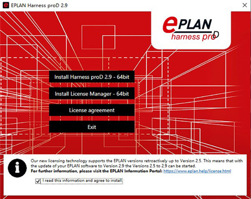 EPLAN Harness proD下载(含防卡补丁) v2.9 教育版1