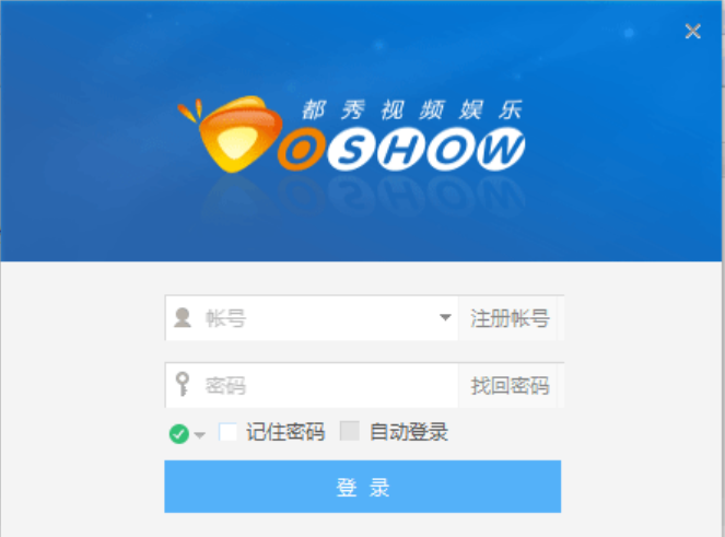 Doshow视频聊天软件下载 v6.0 免费版1