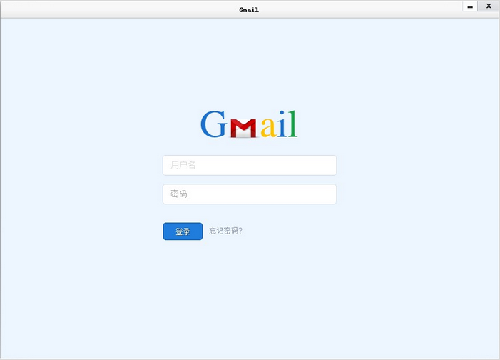 Gmail（谷歌邮箱）下载 V5.2.3 PC版1