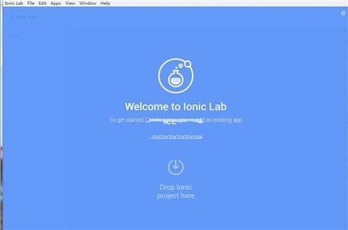 ionic开发工具 v1.0 免费版0