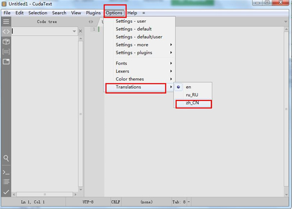CudaText代码编辑器 v1.99.0.0 最新版1