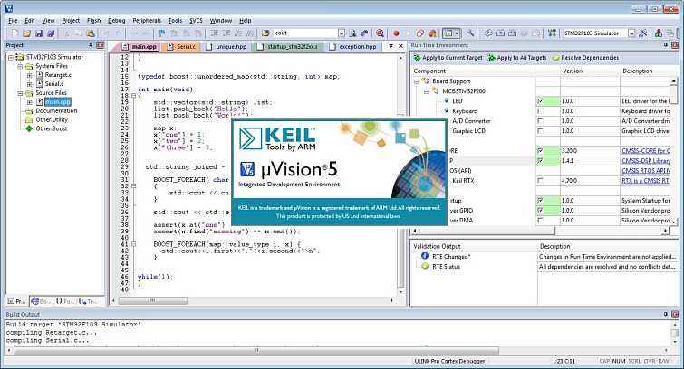 Keil uVision5