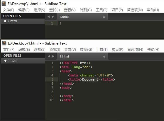 sublime text 3中文版怎么快速输入html5格式