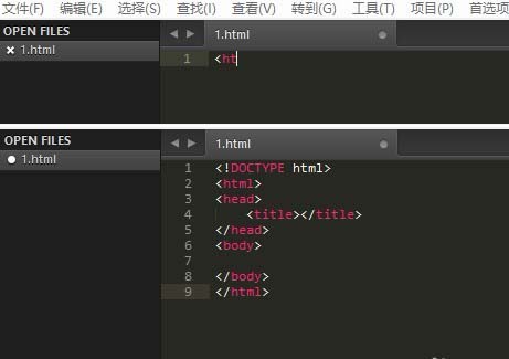 sublime text 3中文版怎么快速输入html5格式2