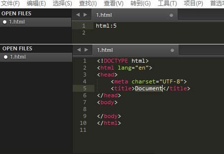 sublime text 3中文版怎么快速输入html5格式3