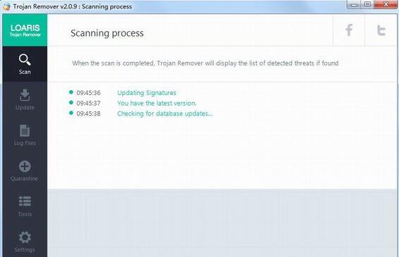 Loaris Trojan Remover破解版下载 v3.2 汉化版0