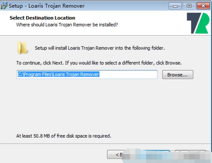 Loaris Trojan Remover破解版破解教程5