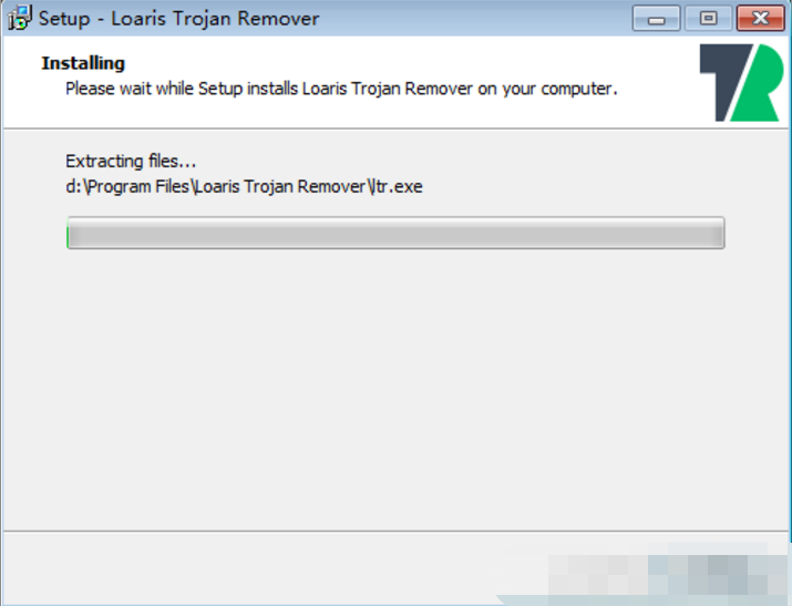 Loaris Trojan Remover破解版破解教程7