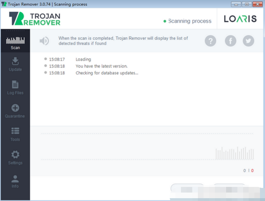 Loaris Trojan Remover破解版破解教程9