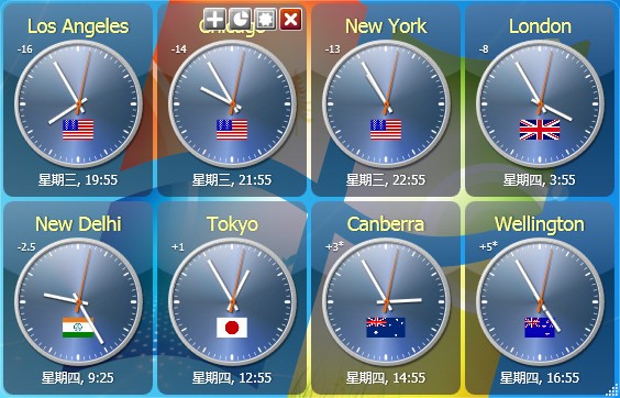 Sharp World Clock汉化版 v9.0.6 正版0