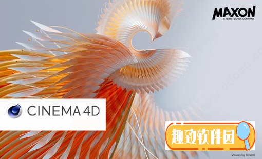 Cinema 4D R24中文版 32位/64位 汉化免费版1