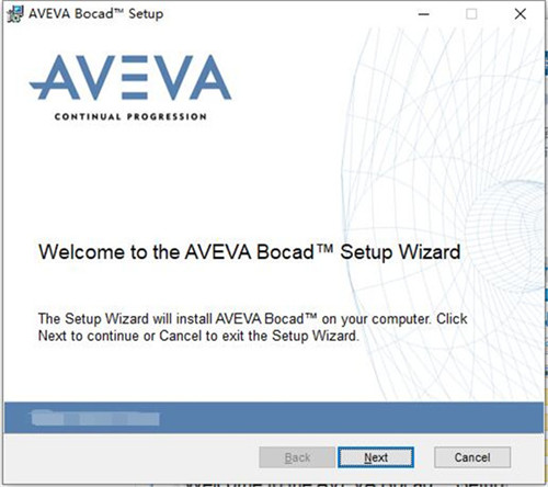 AVEVA Bocad Suite下载 v2.2.3.1 汉化版0