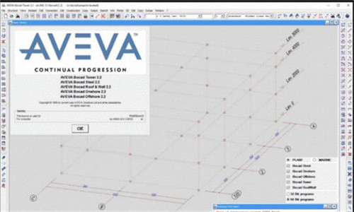 AVEVA Bocad Suite下载 v2.2.3.1 汉化版1