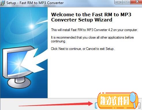 Fast RM to MP3 Converter(RM转MP3工具) v4.1 正版1