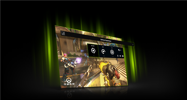 NVIDIA GAME READY驱动程序下载 v2020 最新版1