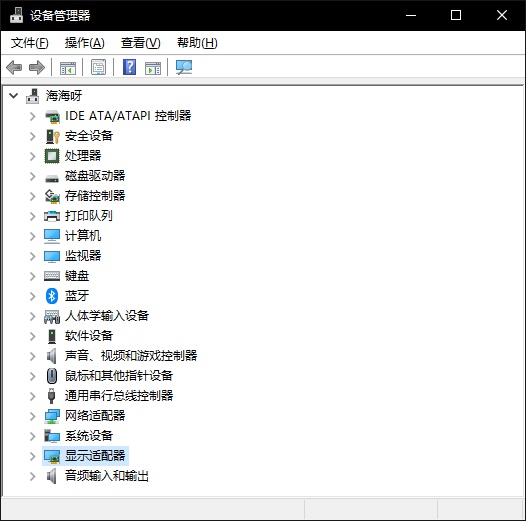 cd rom驱动器下载 V2.0 绿色汉化版0