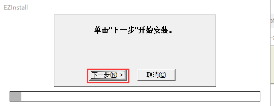 hp m1005打印机驱动安装指南