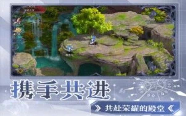 契约之灵手游免费版 v1.00