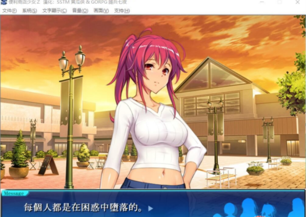 少女便利店Z偷窃无双游戏安卓版 v1.0.00