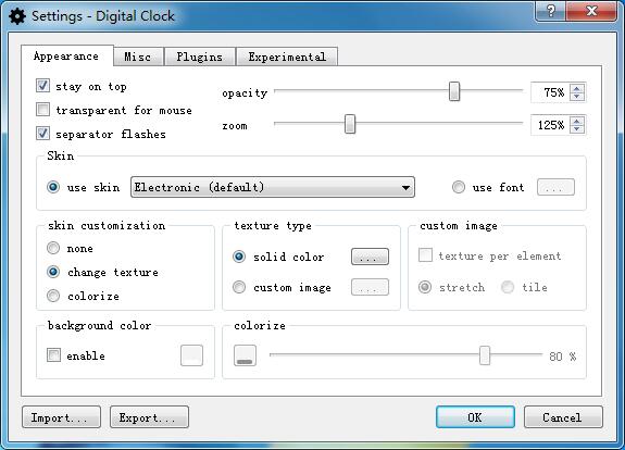 Digital Clock v4.7.8 免费版1