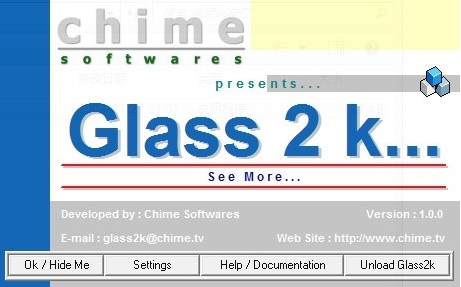 Glass2k(窗口透明工具) v1.0 汉化版0