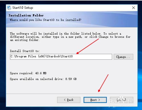 Stardock Start10软件激活教程2