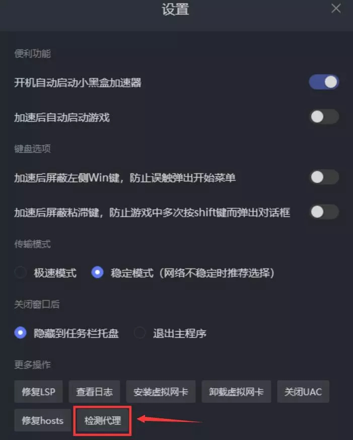 怎么用3