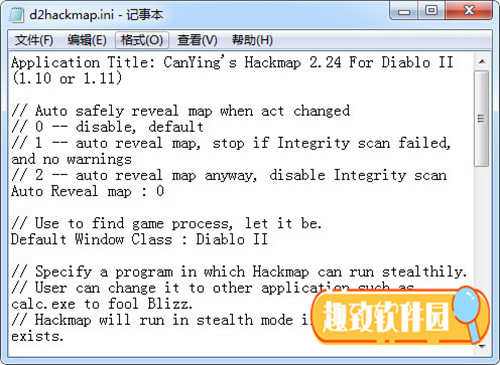 暗黑2hackmap地图全开工具 v1.13 绿色版0