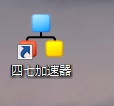 怎么使用1