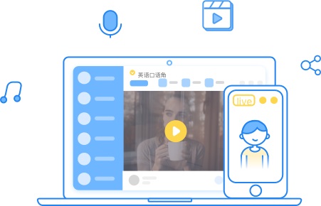 CCtalk校园版客户端下载截图2