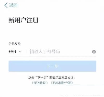 学习强国电脑版截图1