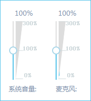 bilibili直播姬电脑版下载使用截图8