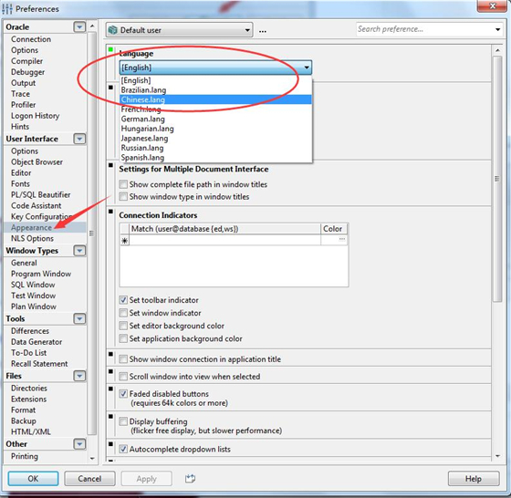 pl/sql develope怎么设置中文语言4